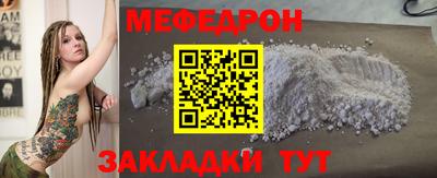 соль ск Конаково