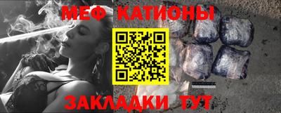 mdma Комсомольск-на-Амуре