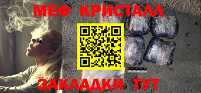 ECSTASY Коммунар