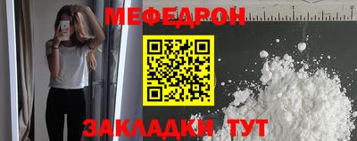 ECSTASY Коммунар