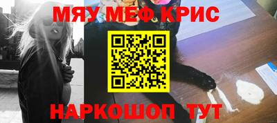 ECSTASY Коммунар