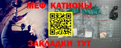mdma Комсомольск-на-Амуре
