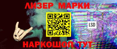 mdma Комсомольск-на-Амуре