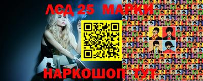 mdma Комсомольск-на-Амуре