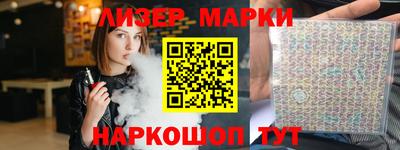 соль ск Конаково