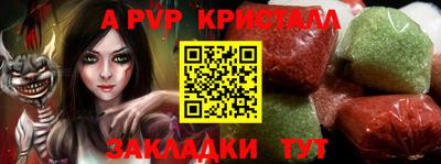 ECSTASY Коммунар