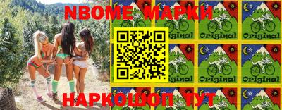 mdma Комсомольск-на-Амуре