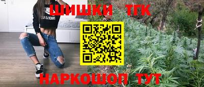 соль ск Конаково