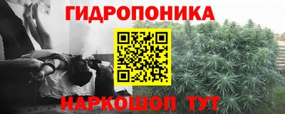 mdma Комсомольск-на-Амуре