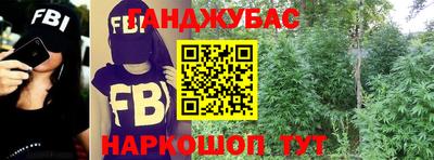 mdma Комсомольск-на-Амуре