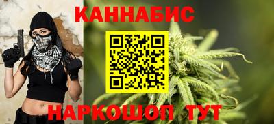 mdma Комсомольск-на-Амуре
