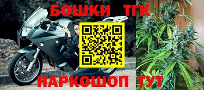 mdma Комсомольск-на-Амуре