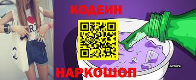 соль ск Конаково