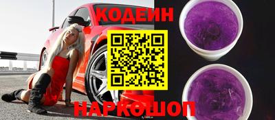 соль ск Конаково