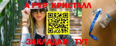 ECSTASY Коммунар