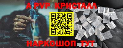 ECSTASY Коммунар