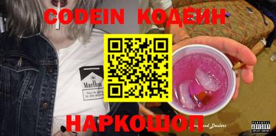 ECSTASY Коммунар