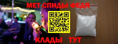 mdma Комсомольск-на-Амуре