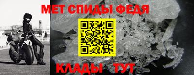 соль ск Конаково