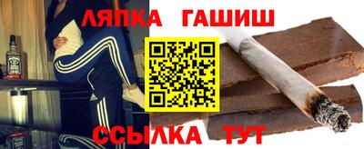 mdma Комсомольск-на-Амуре