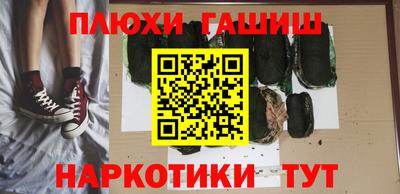 соль ск Конаково