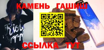 соль ск Конаково