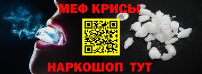 ECSTASY Коммунар