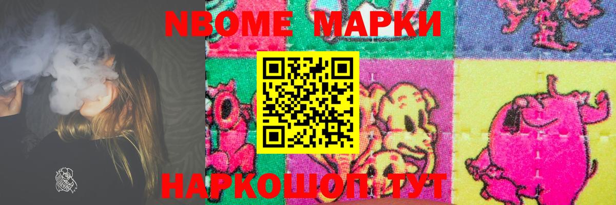 Костомукша  ЛСД экстази кислота  Лсд 25 экстази ecstasy  Вход с VPN 