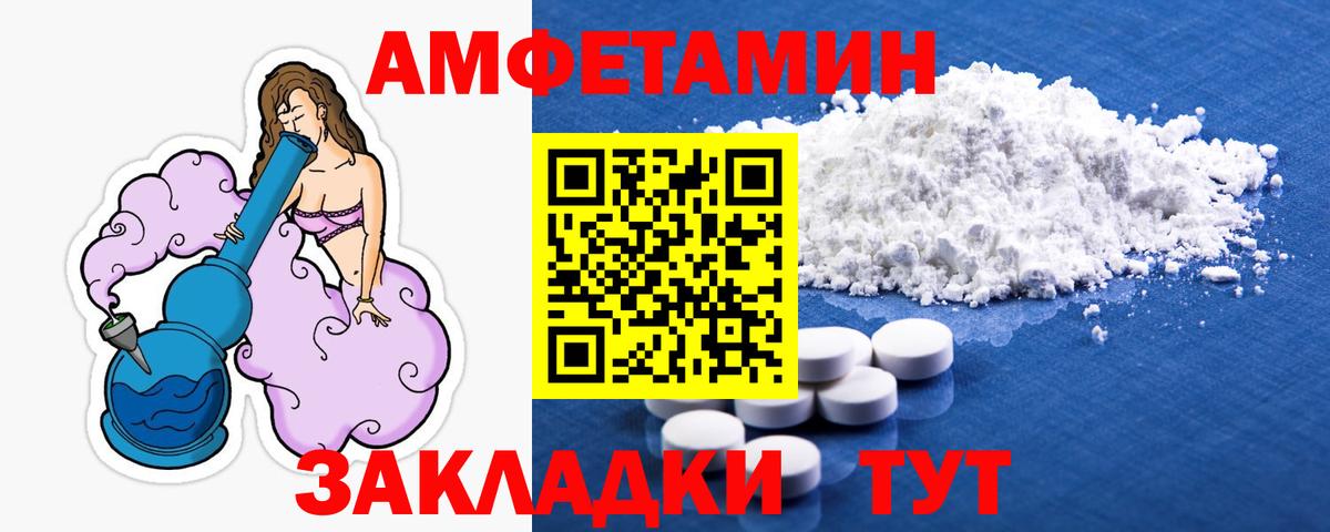 Первитин витя Костомукша